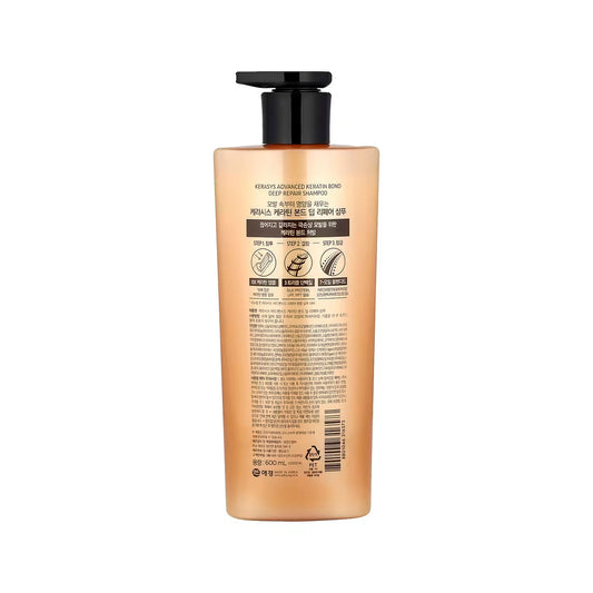 Kerasys Advanced Keratin Bond Deep Repair Shampoo