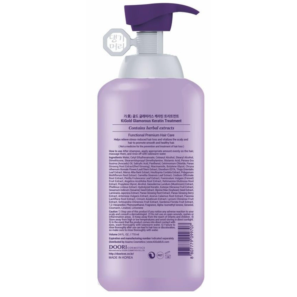Ki Gold Glamorous Volume Shampoo + Keratin Treatment