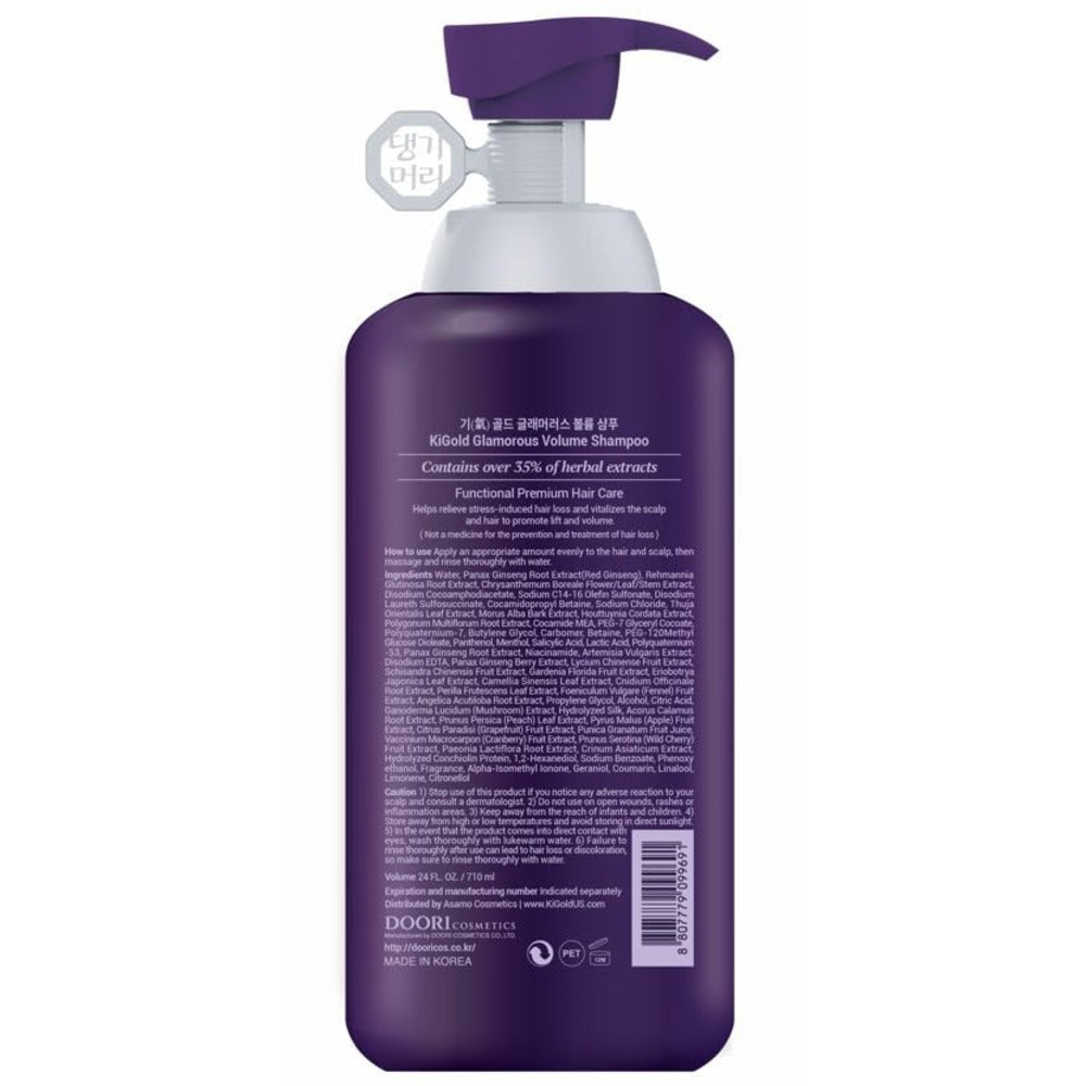 Ki Gold Glamorous Volume Shampoo + Keratin Treatment