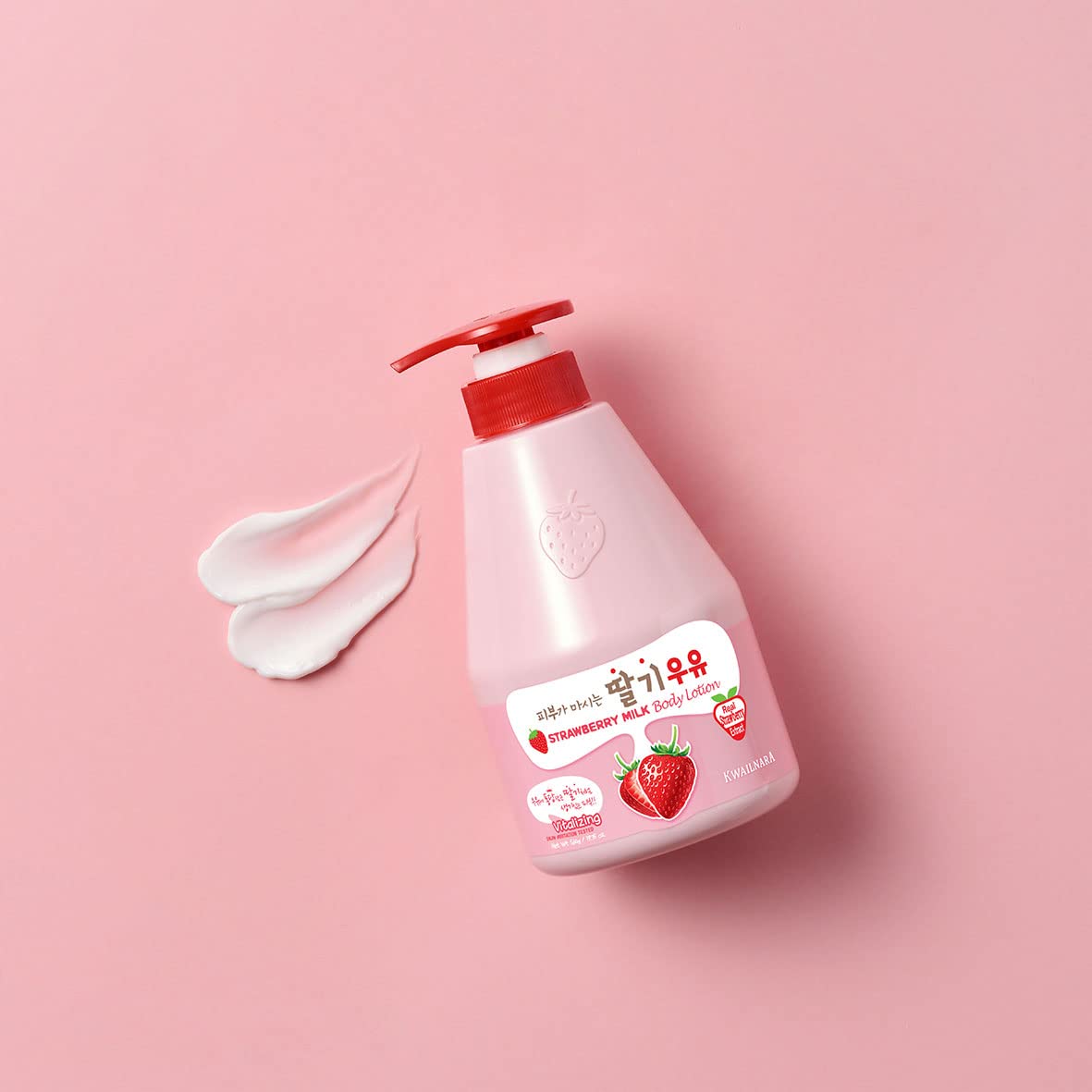 Strawberry Milk Body Lotion 2-Pack