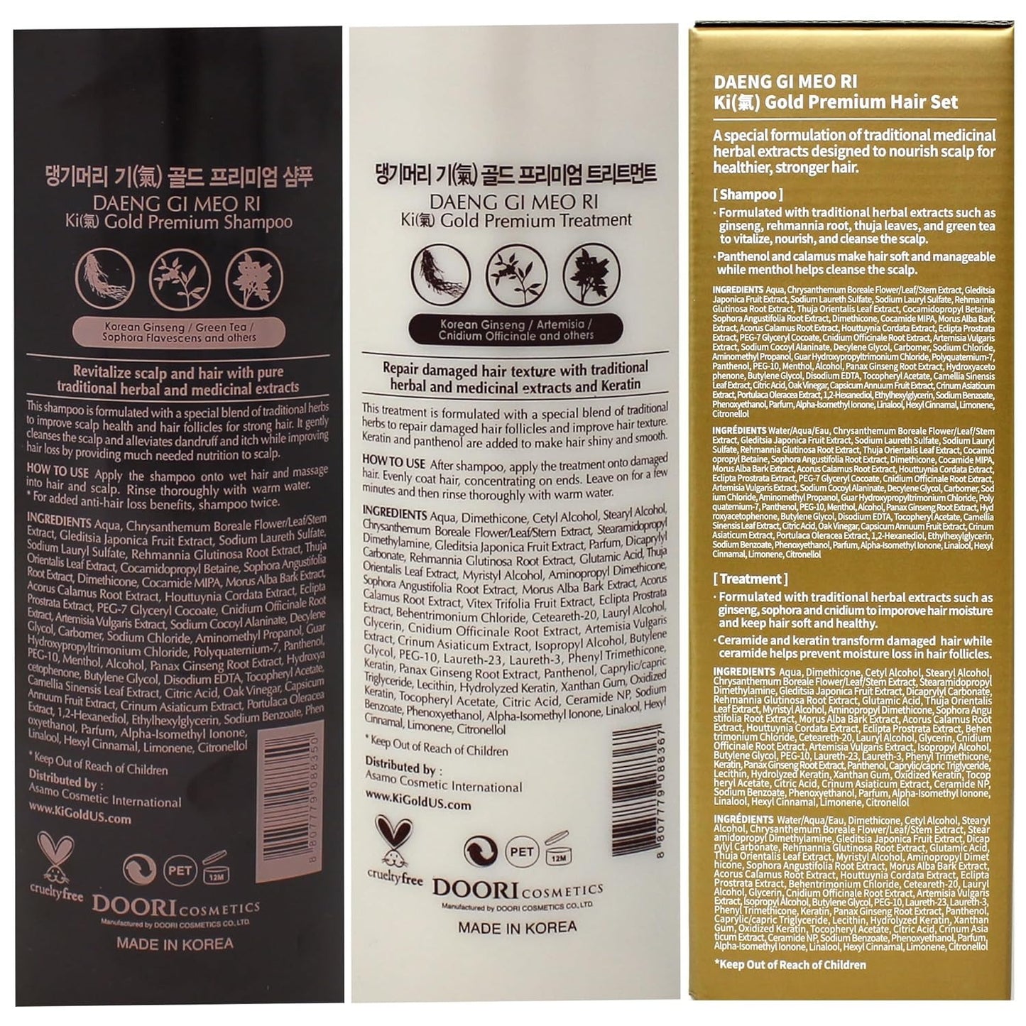 Ki Gold Premium Shampoo & Treatment Set Gold Box