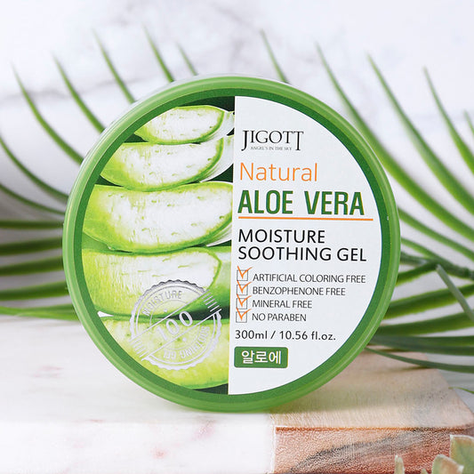 Natural Aloe Vera Moisture Soothing Gel 2 pack