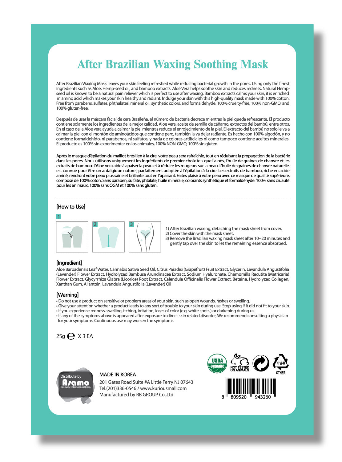 After Brazilian Waxing Soothing Mask (3-Pack)