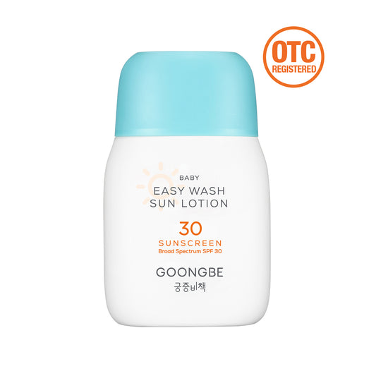 Baby Easy Wash Sun Lotion