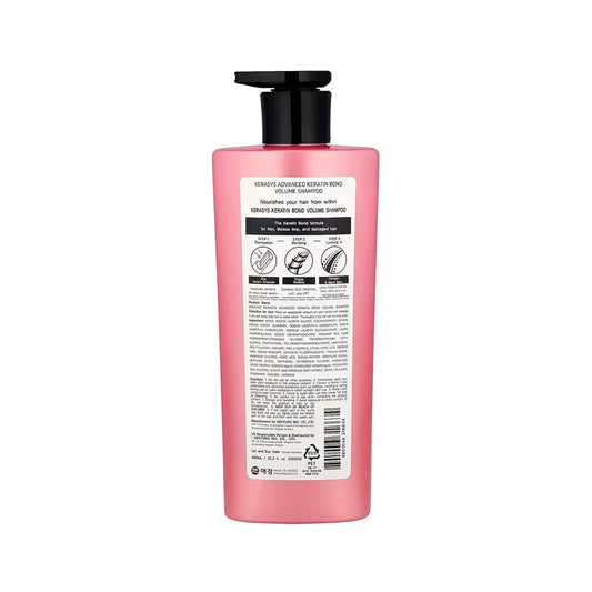 Kerasys Advanced Keratin Bond Volume Shampoo