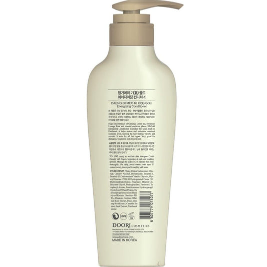 Ki Gold Energizing Conditioner (500ml)