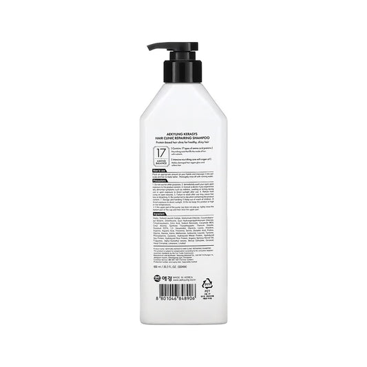 Kerasys Hair Clinic Repairing Shampoo 600ml