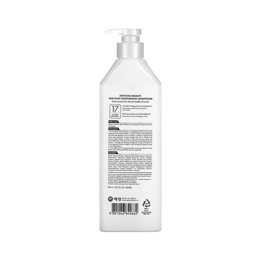 Kerasys Hair Clinic Moisturizing Conditioner