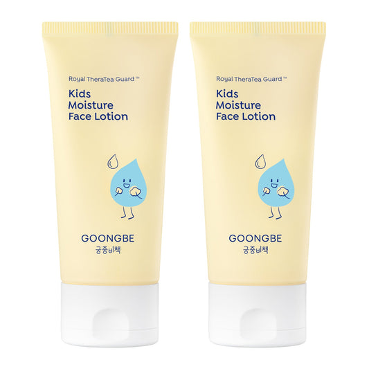 Kids' Moisture Face Lotion 2-Pack