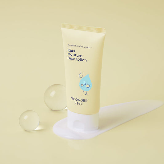 Kids' Moisture Face Lotion 2-Pack