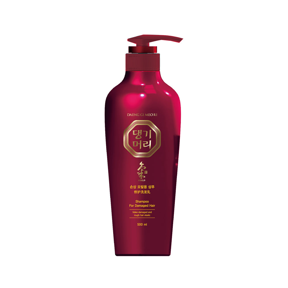Herbal Anti-Hair Loss Shampoo & Conditioner