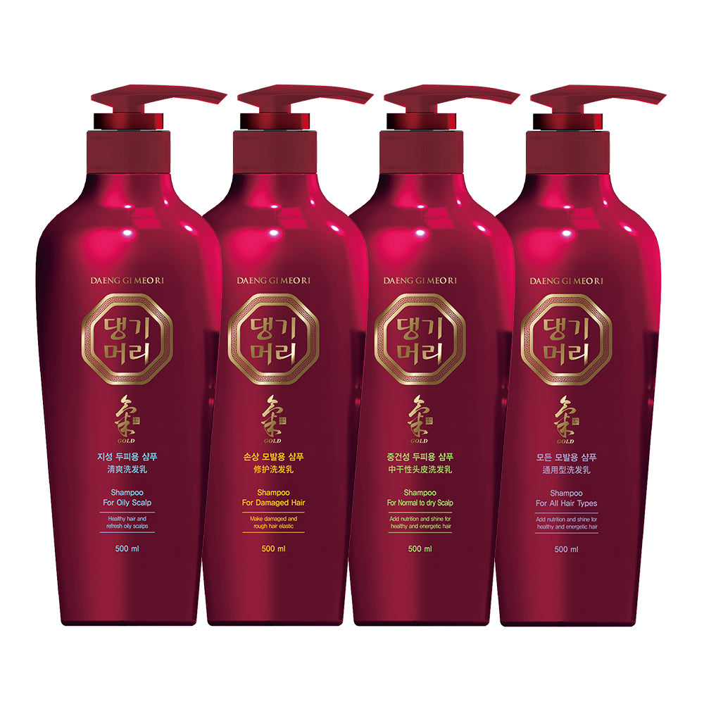 Herbal Anti-Hair Loss Shampoo & Conditioner