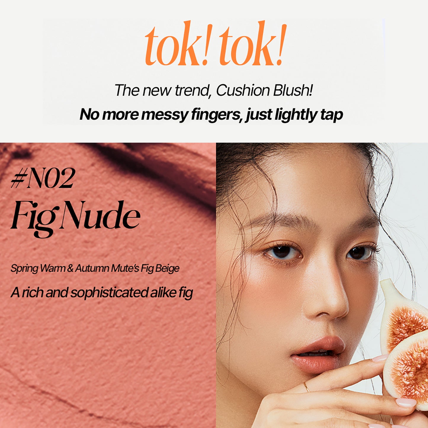 Fluffy Velvet Cushion Blush 0.1 Oz. (N02 Fig Nude)