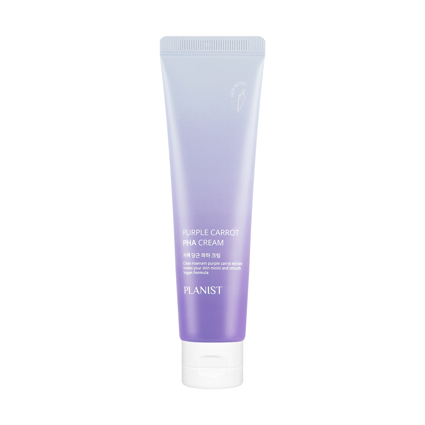 Planist Purple Carrot PHA Cream