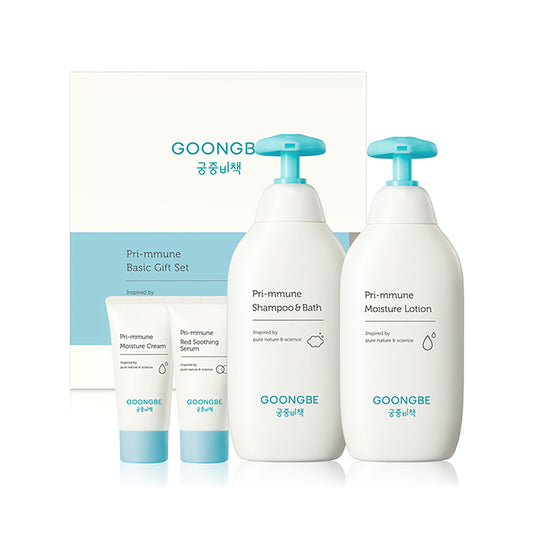 Pri-mmune Baby Skincare Gift Set