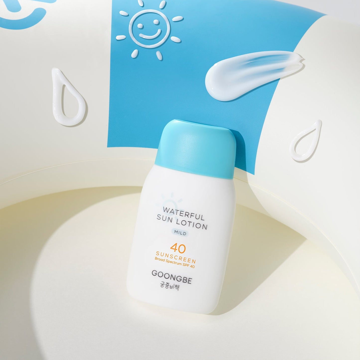 Waterful Sun Lotion Mild