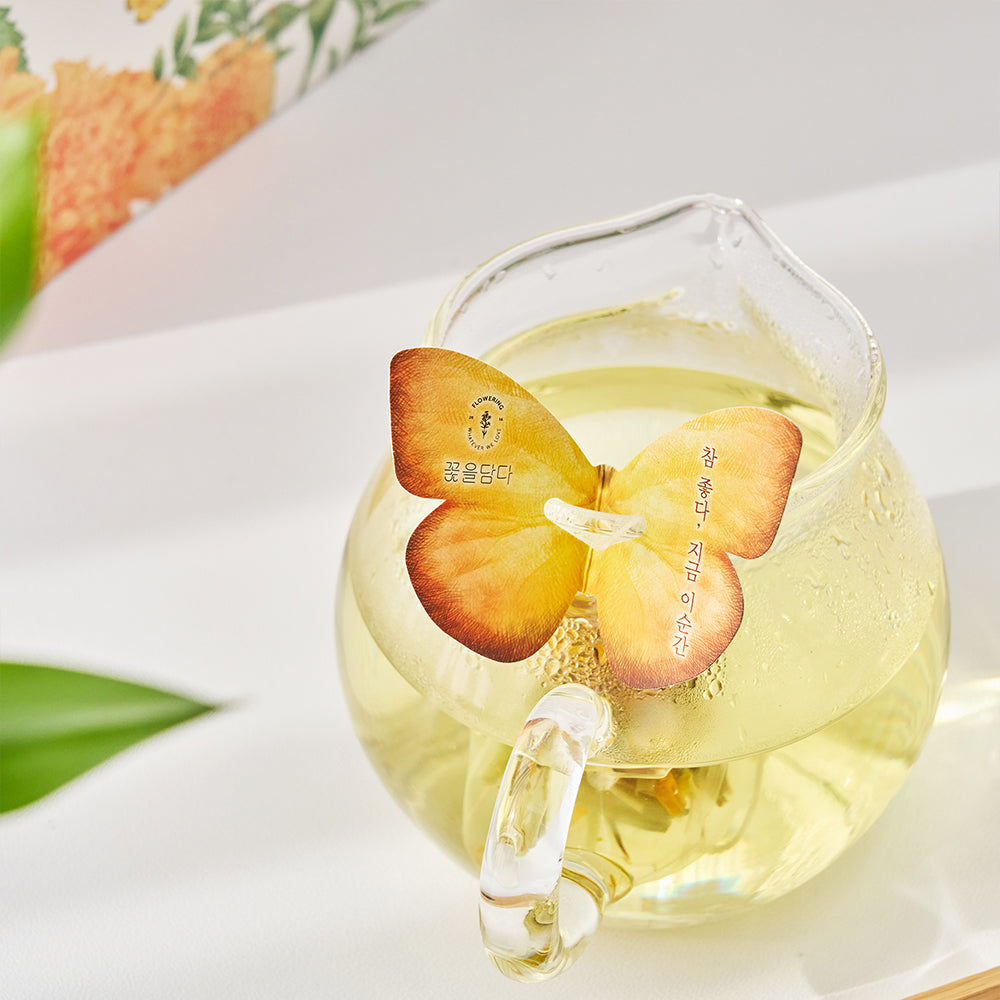 Butterfly Tea Bag Gift Set – Orange