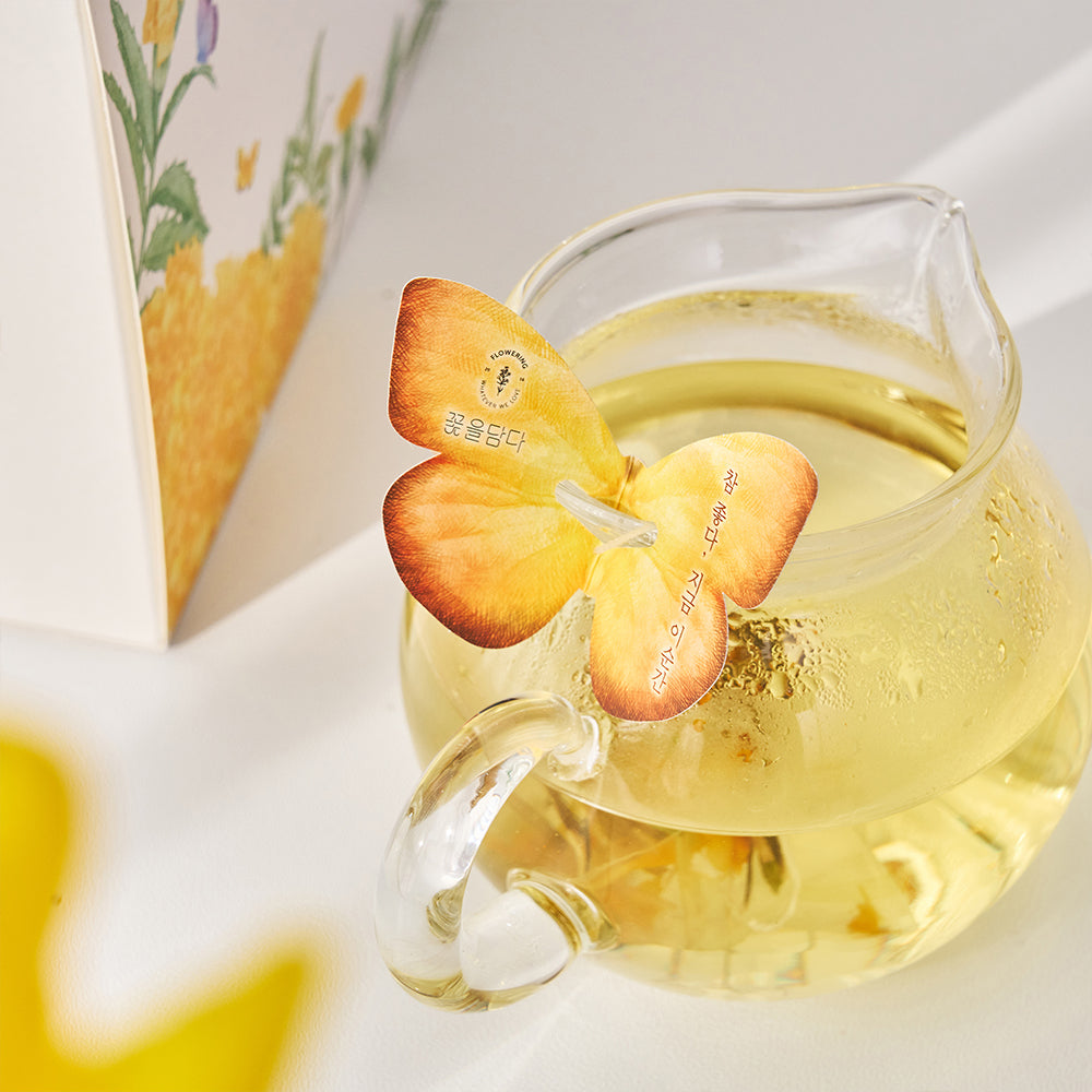 Butterfly Tea Bag Gift Set – Yellow