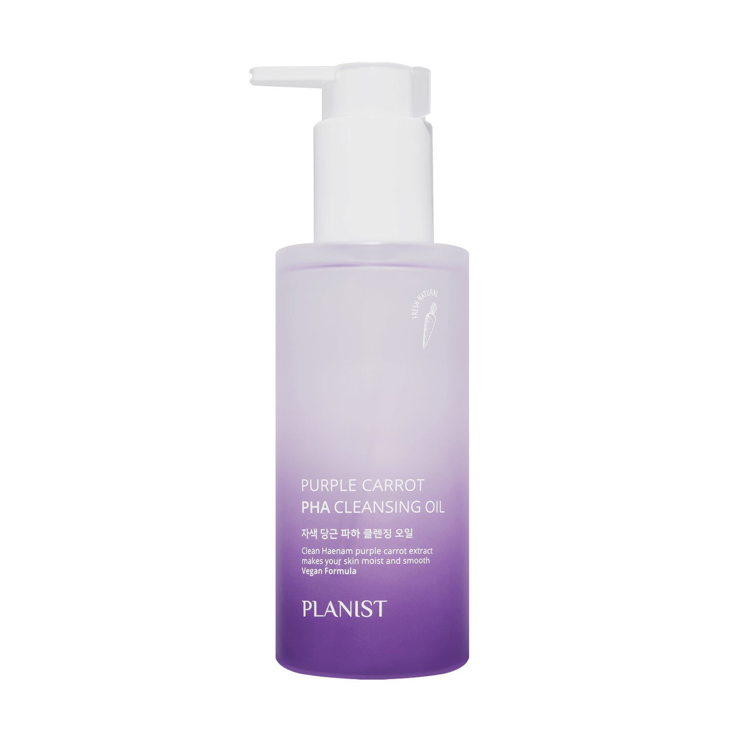 Planist Purple Carrot PHA Cleansing Oil