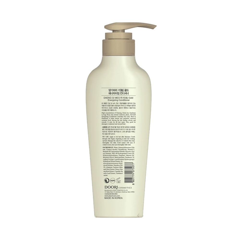 Ki Gold Energizing Conditioner
