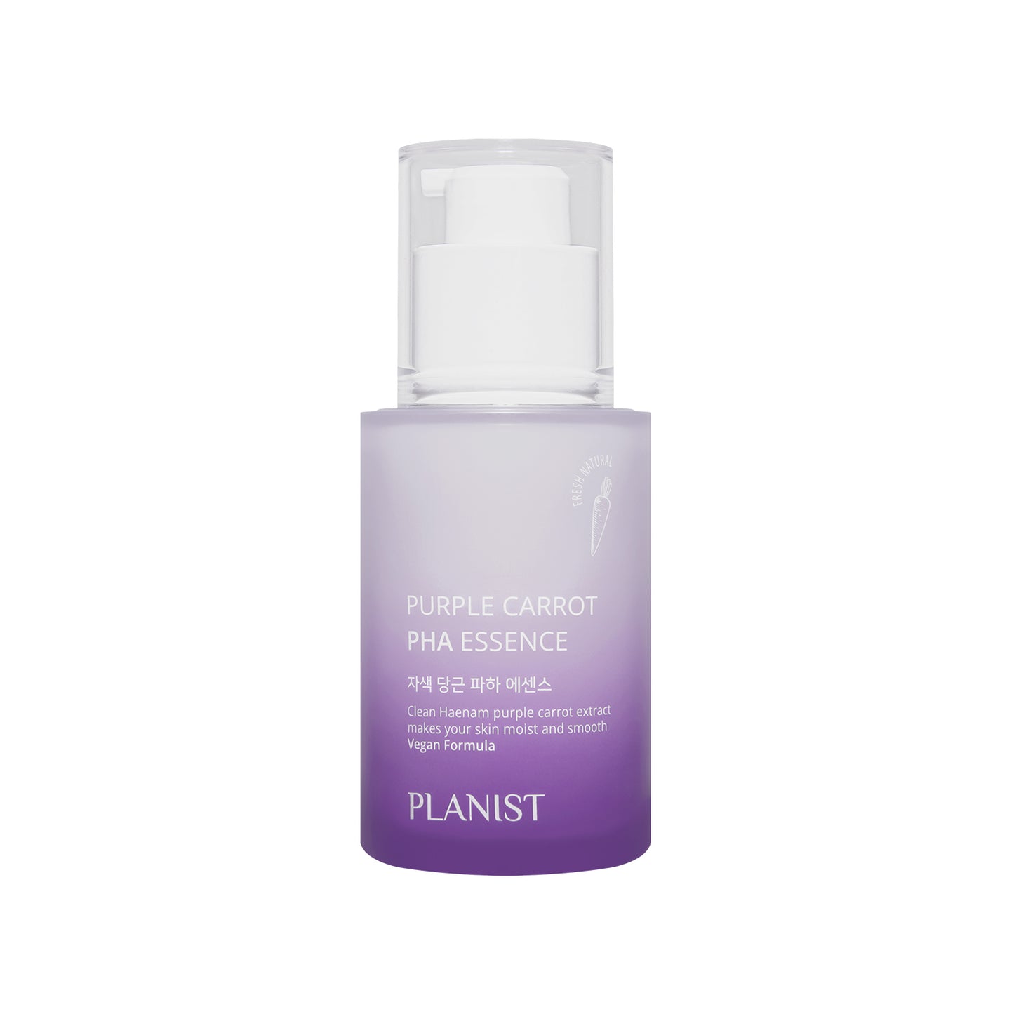 Planist Purple Carrot PHA Essence