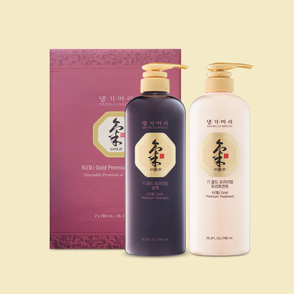 Ki Gold Premium Shampoo & Treatment Set (1560ml)