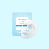 True Water Deep Cotton Mask (10 Sheets)<font color=red><br><b>Buy 1 Get 1 FREE</b></br></font color>