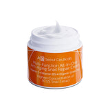 Multi-Function Snail Repair Cream