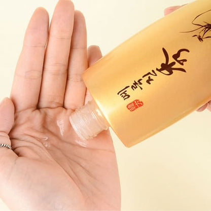 Yerokjinsu Hanbang 3set