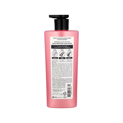 Kerasys Advanced Keratin Bond Volume Shampoo