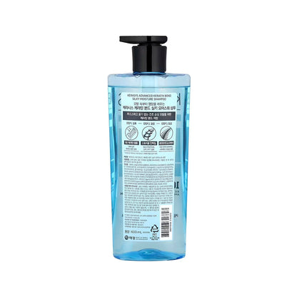 Kerasys Advanced Keratin Bond Silky Moisture Shampoo