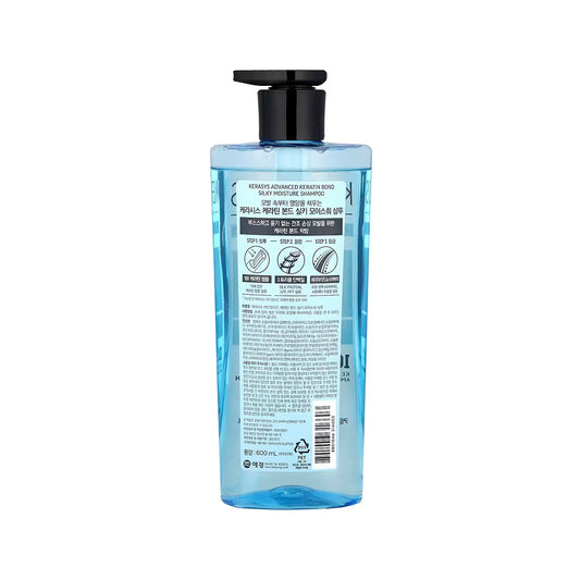 Kerasys Advanced Keratin Bond Silky Moisture Shampoo