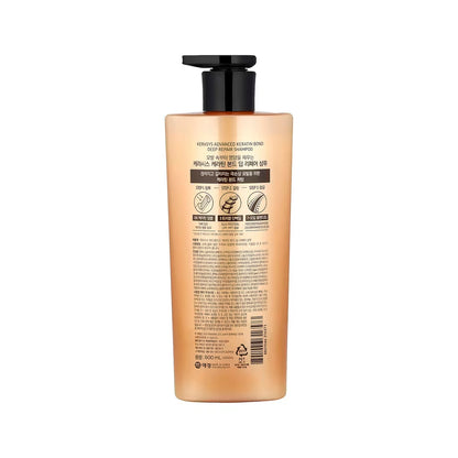 Kerasys Advanced Keratin Bond Deep Repair Shampoo