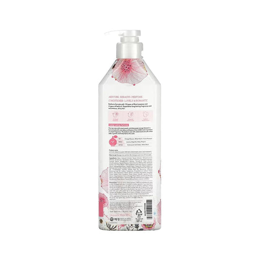 Kerasys Lovely & Romantic Perfume Conditioner