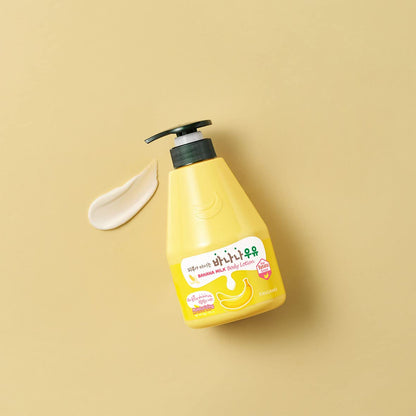 Banana Milk Body Lotion & Cleanser - Combo Value Pack (19.75 fl. oz)