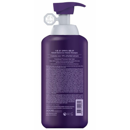 Ki Gold Glamorous Volume Shampoo + Keratin Treatment
