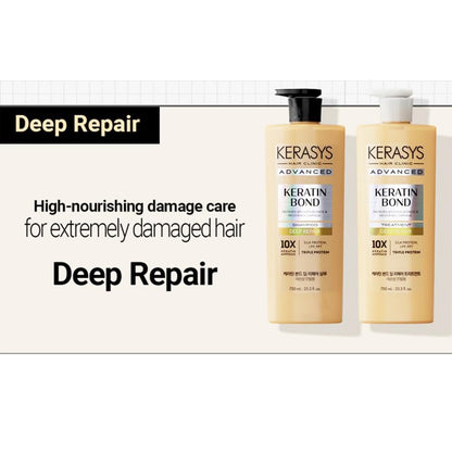 Kerasys Advanced Keratin Bond Deep Repair Treatment