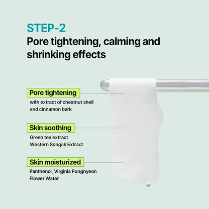 Natural Mild Clear Nose Patch