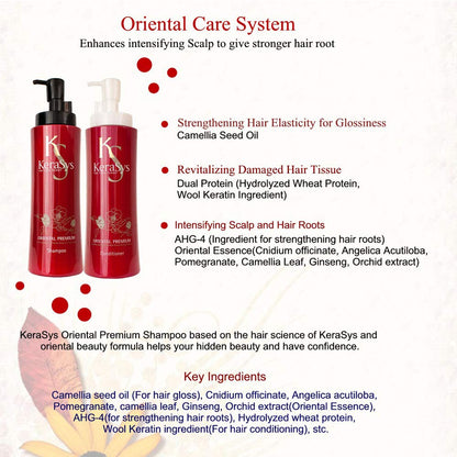 Kerasys Oriental Premium Shampoo