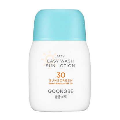 Baby Easy Wash Sun Lotion
