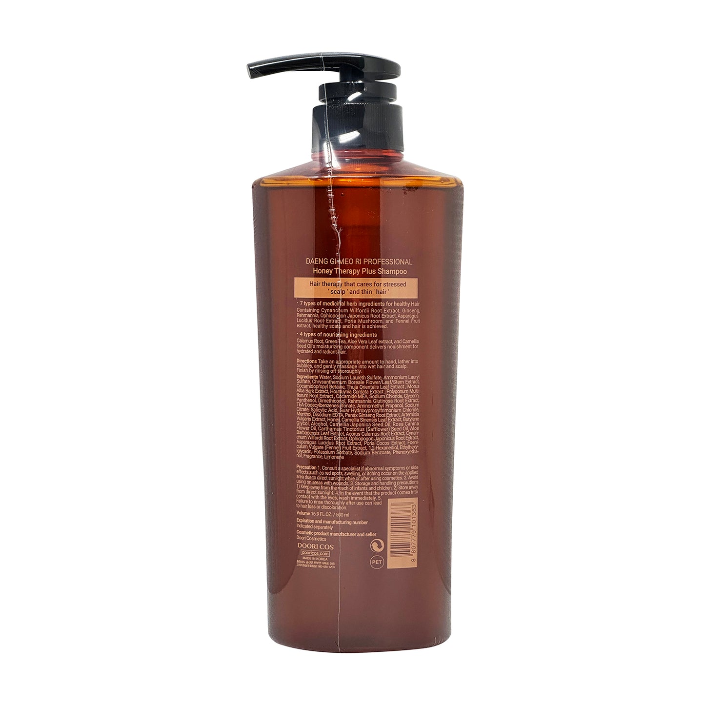 Honey Therapy Shampoo Plus+
