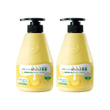 <b>Kwailnara</b><br>Banana Milk Body Cleanser<br>(19.75 fl. oz) 2-Pack</br>