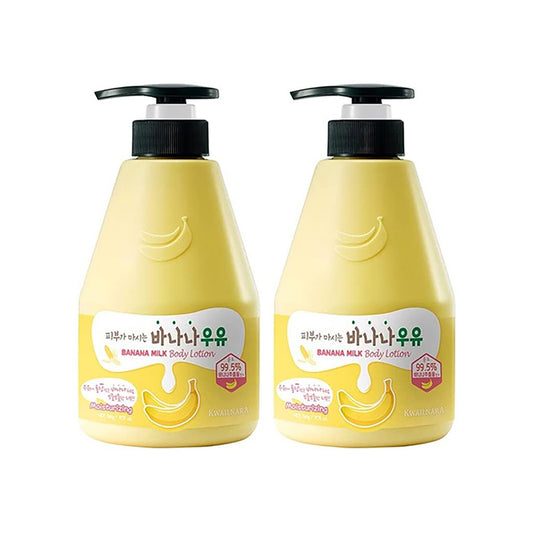 Banana Milk Body Lotion 2-Pack
