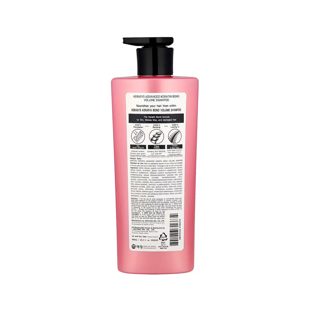 Kerasys Advanced Keratin Bond Volume Shampoo