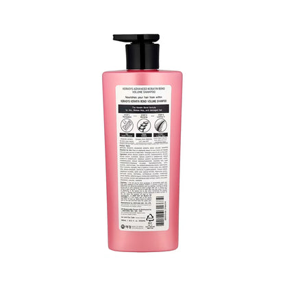 Kerasys Advanced Keratin Bond Volume Shampoo