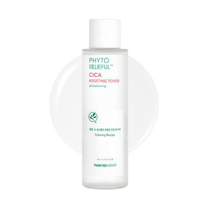 Phyto Relieful Cica Boosting Toner