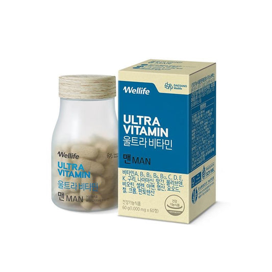 Ultra Vitamin Man