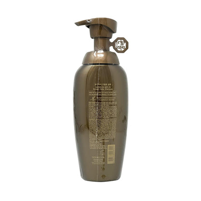Korean Daisy Sensitive Scalp Shampoo