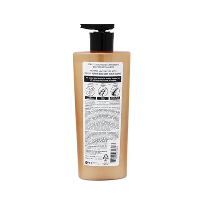 Kerasys Advanced Keratin Bond Deep Repair Shampoo