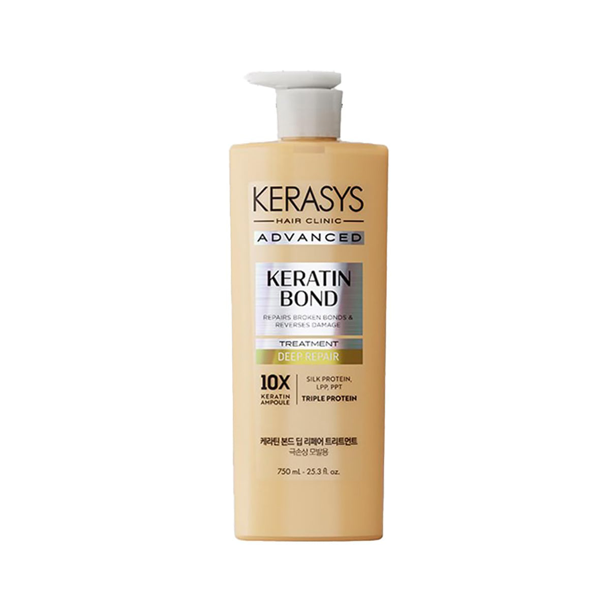 Kerasys Advanced Keratin Bond Deep Repair Treatment